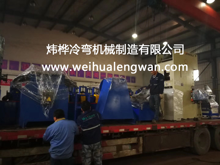山东济南客户新型抗震支架自动设备装车发货！！