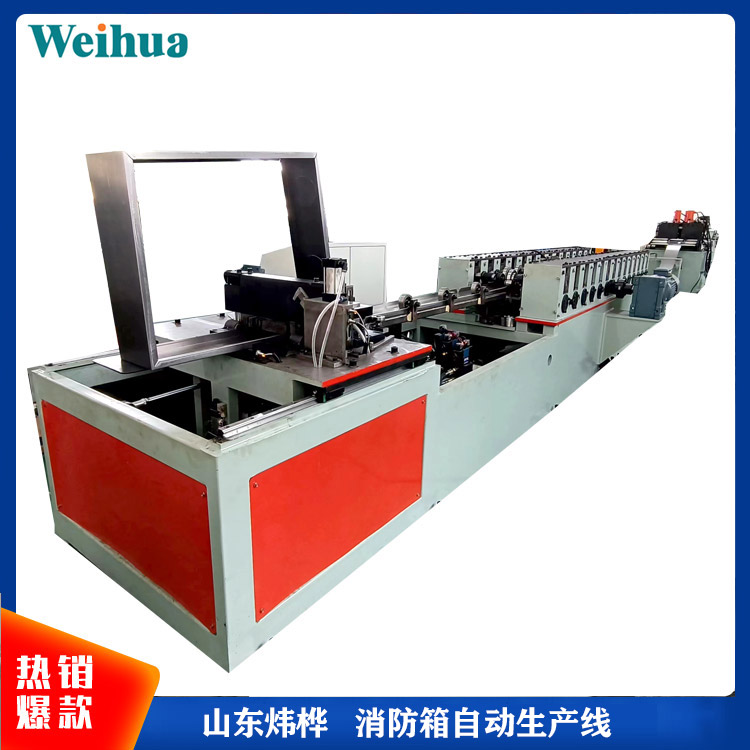 1733554151559111.jpg 消防箱1.jpg